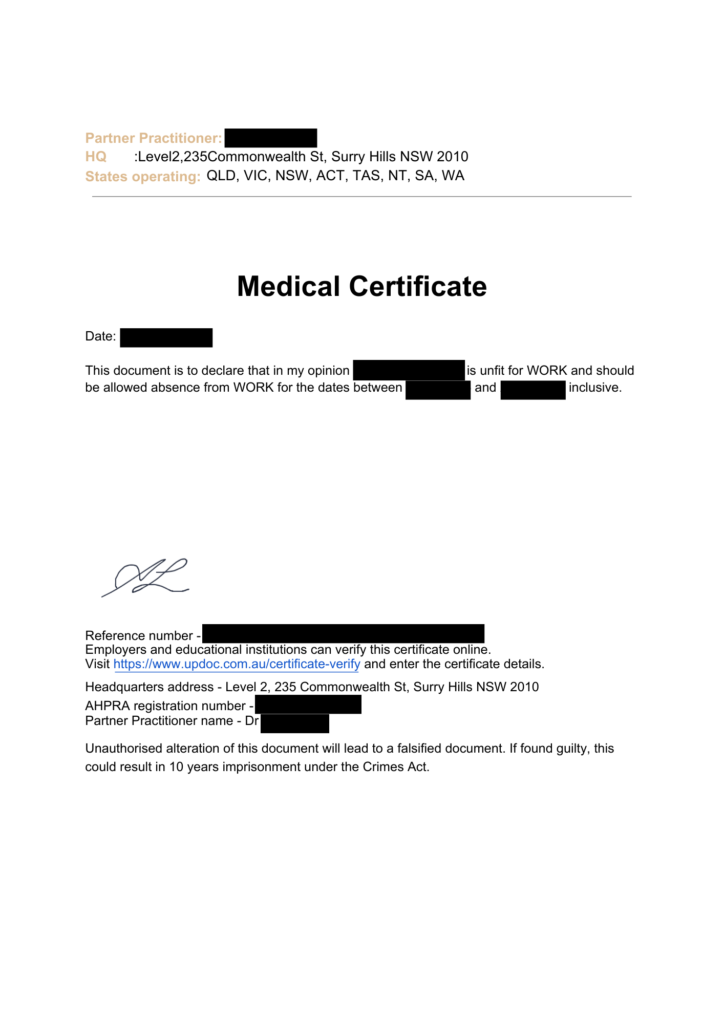 実際に取得したUpdocの診断書