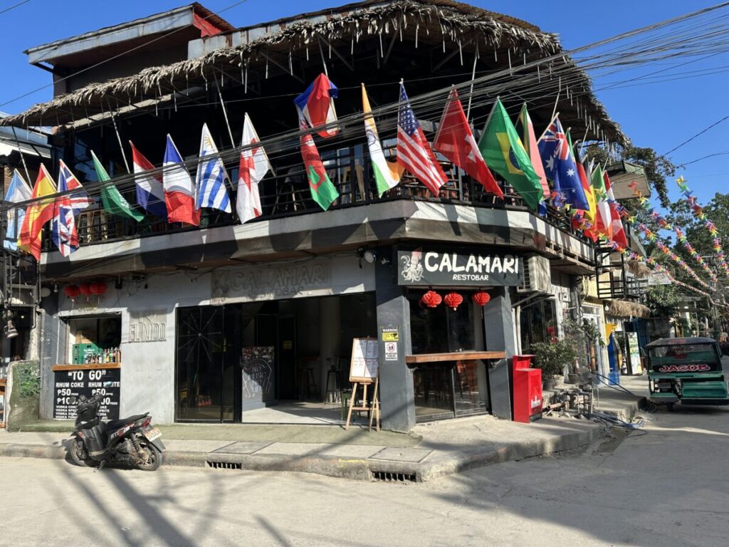 集合場所の様子